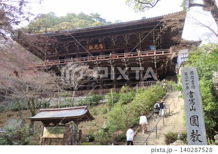 豊臣兄弟が本陣を敷いた書写山圓教寺の摩尼殿 140287528