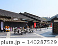 江戸時代の町屋をイメージした岸和田サービスエリア上り線 140287529