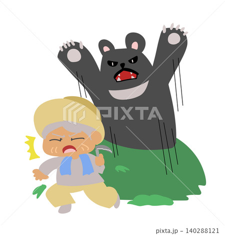 草刈りをしていたらクマに襲われたお爺さん(エフェクト付き) 草刈りをしていたらクマに襲われたお爺さん(エフェクト付き) 140288121
