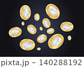 Vector illustration of Saudi Arabian currency, featuring a collection of flying bimetallic one riyal coins. Realistic detailed coins showing Saudi symbols floating in space on a dark blue and black gr 140288192