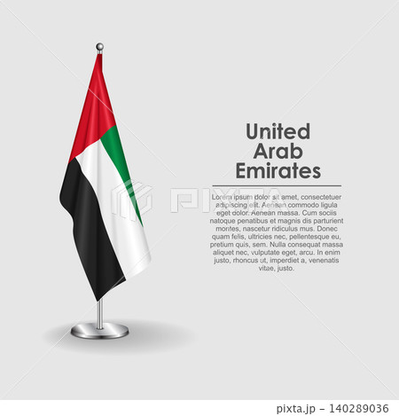 United Arab Emirates national flag on a metallic vertical stand. Vector illustration. United Arab Emirates national flag on a metallic vertical stand. Vector illustration. 140289036