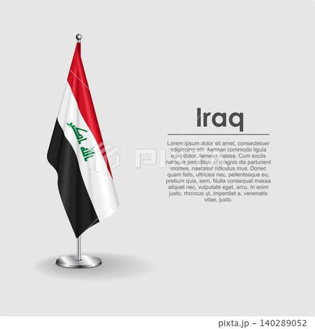 Iraqi national flag on a metallic vertical stand. Vector illustration. 140289052