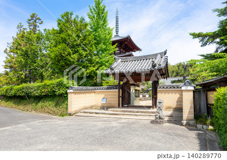 【奈良県】斑鳩町 法輪寺 (2026/05/26撮影) 140289770