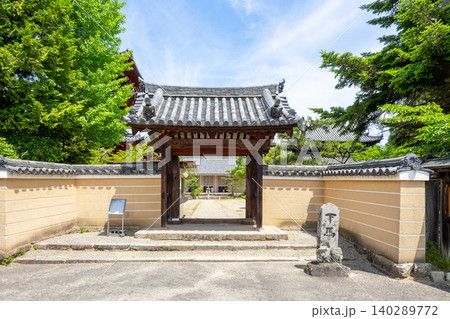 【奈良県】斑鳩町 法輪寺 (2026/05/26撮影) 【奈良県】斑鳩町 法輪寺 (2026/05/26撮影) 140289772