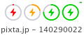 Charging battery. Power charger icon 140290022
