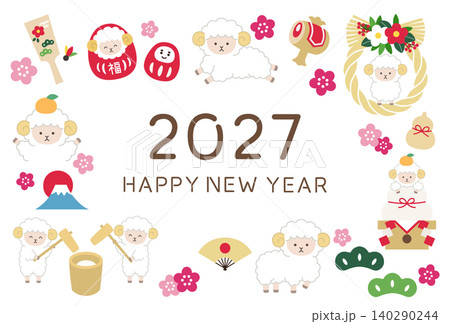 2027年未年の年賀状テンプレート。羊、かわいい、縁起物、梅の花、ベクター、ひつじ 140290244