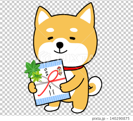 一隻柴犬送上一份用淺藍色包裝紙包裹的夏日禮物。 一隻柴犬送上一份用淺藍色包裝紙包裹的夏日禮物。 140290875