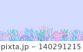 Seamless border with hand-drawn colorful algae and corals. Children's vector illustration for the design of posters, postcards, banners 140291215