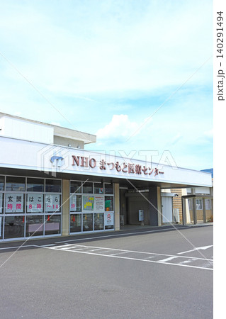 長野県松本市、まつもと医療センターの風景 長野県松本市、まつもと医療センターの風景 140291494
