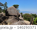 観音山の風景（兵庫県西宮市） 140293371