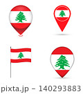 Lebanon Flag Map Pin Icons Set Collection. 140293883