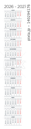 Spanish 2026-2027 Vertical Linear Grid Efficiency Annual Calendar Template Minimalist Yearly Workflow Grid (Compatible with 2037-2038 and 2054-2055). 140294176