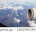 空から見た秋の岩手山 140294199