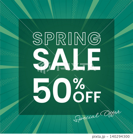 グリーンの放射線背景に「SPRING SALE」の文字を配置した爽やかな春のセールバナー素材 グリーンの放射線背景に「SPRING SALE」の文字を配置した爽やかな春のセールバナー素材 140294300