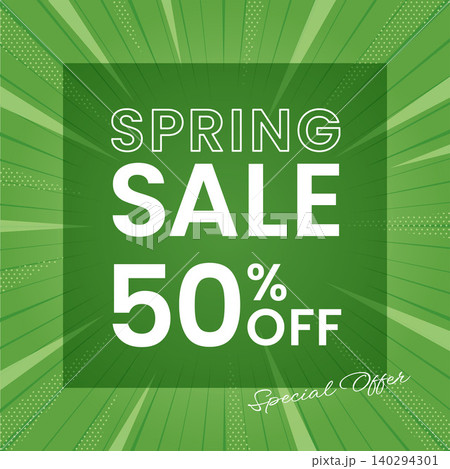 ライトグリーンの放射線背景に「SPRING SALE」の文字を配置した明るく爽やかな春のセールバナー ライトグリーンの放射線背景に「SPRING SALE」の文字を配置した明るく爽やかな春のセールバナー 140294301