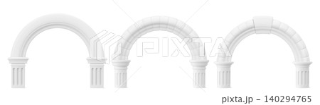 Ancient Roman arches set isolated on background 140294765