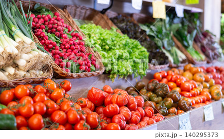 Fresh vegetables on display at vegetable shop Fresh vegetables on display at vegetable shop 140295373