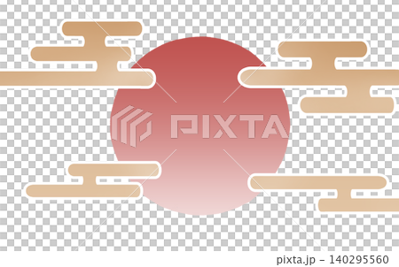 New Year's image, copy space, circle, mist, red. New Year's image, copy space, circle, mist, red. 140295560