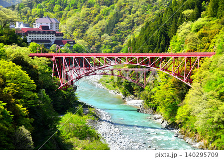 宇奈月温泉／新山彦橋／黒部川周辺を望む(富山県黒部市)【2026.5】 140295709