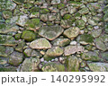 きっちり組まれた城壁の石垣 きっちり組まれた城壁の石垣 140295992