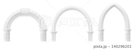 Ancient Roman arches set isolated on background 140296201