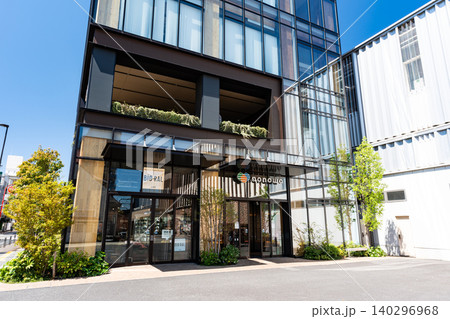 nonowa国立SOUTHの入口 JR国立駅 東京都国立市中 nonowa国立SOUTHの入口 JR国立駅 東京都国立市中 140296968