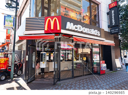 マクドナルド 国立店 東京都国立市中 マクドナルド 国立店 東京都国立市中 140296985