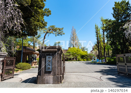 一橋大学 東キャンパスの入口 東京都国立市中 一橋大学 東キャンパスの入口 東京都国立市中 140297034