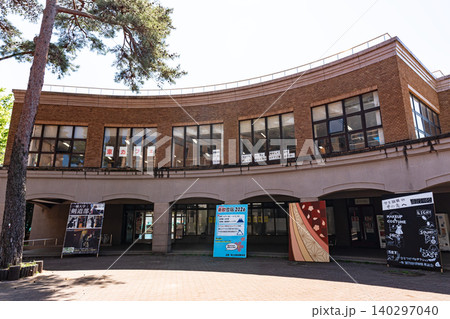 一橋大学 大学生協(東プラザ) 東京都国立市中 一橋大学 大学生協(東プラザ) 東京都国立市中 140297040
