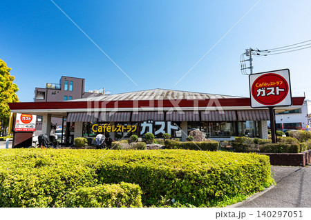 ガスト 小金井前原店 東京都小金井市前原町 ガスト 小金井前原店 東京都小金井市前原町 140297051