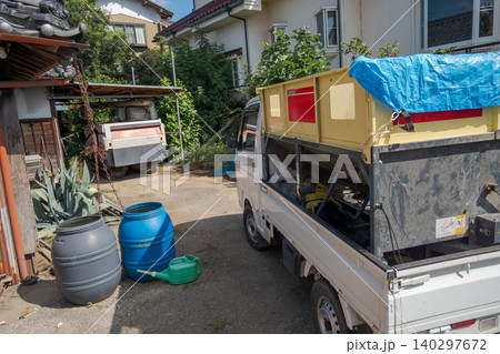 various 140297672