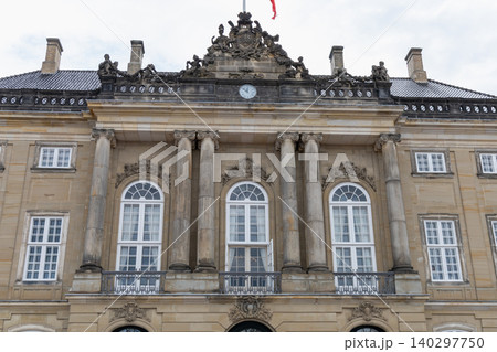 Danish Royal Flag Above Amalienborg Palace Copenhagen 140297750