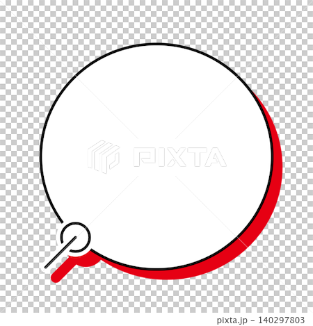 Simple circular speech bubble illustration (white background) Simple circular speech bubble illustration (white background) 140297803