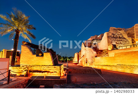 Illuminated ruins of At Turaif district in Diriyah Illuminated ruins of At Turaif district in Diriyah 140298033