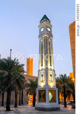 Iconic Safat Clock Tower in Deera Square Riyadh, Saudi Arabia Iconic Safat Clock Tower in Deera Square Riyadh, Saudi Arabia 140298045