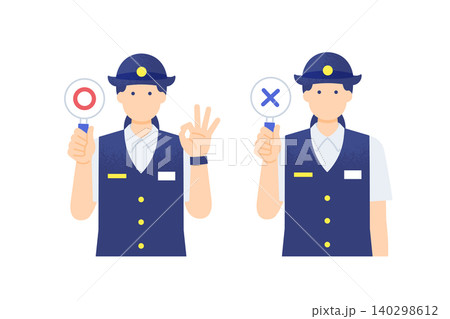 夏服の女性駅員さん OKとNGの札を持つ鉄道スタッフの上半身イラストセット 夏服の女性駅員さん OKとNGの札を持つ鉄道スタッフの上半身イラストセット 140298612