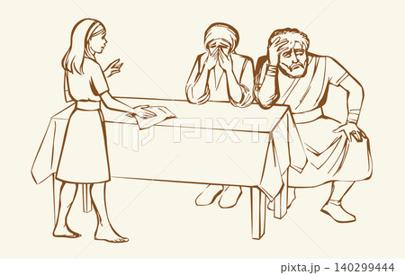 Vector drawing. The servant girl Vector drawing. The servant girl 140299444