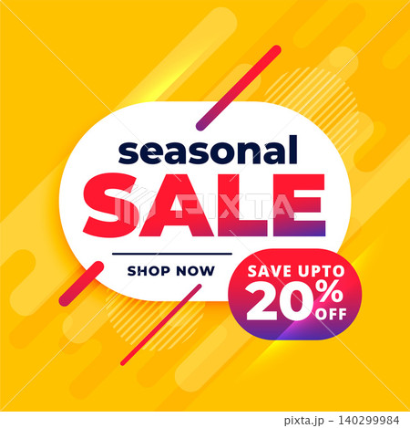 seasonal sale abstract yellow banner design seasonal sale abstract yellow banner design 140299984