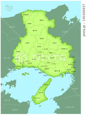 「兵庫県」立体感のある日本の地図シリーズ。(隣県、市町村、日本語)HYOGO, JAPAN 「兵庫県」立体感のある日本の地図シリーズ。(隣県、市町村、日本語)HYOGO, JAPAN 140300937
