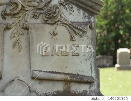 Headstone in Historic Cemetery With Word Babe Engraved Headstone in Historic Cemetery With Word Babe Engraved 140301566