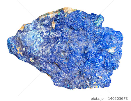 raw piece of blue azurite rock cutout raw piece of blue azurite rock cutout 140303678