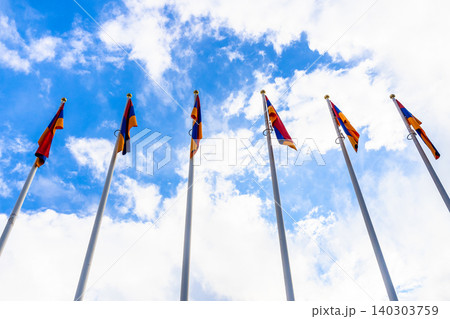 flagpoles with state national flags of Armenia 140303759