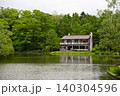 睡鳩荘（旧朝吹山荘） 140304596