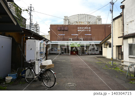 長野松竹相生座 140304715