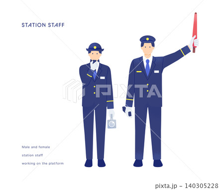 駅で働く男女 アナウンスをする女性駅員と安全確認を行う男性駅員のイラストセット 140305228