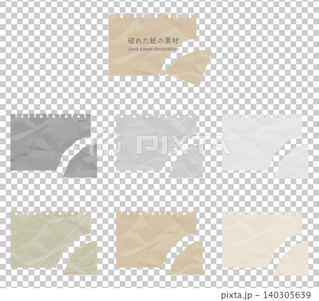 A crumpled memo paper background. A set of torn paper design elements that can be used for titles, headings, and backgrounds. 140305639