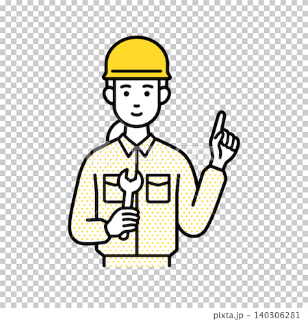 Female worker to explain 140306281