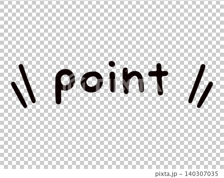 The word "point" and a simple line speech bubble (vector) The word "point" and a simple line speech bubble (vector) 140307035