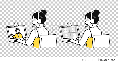A set of stock photos showing the back view of a young woman with her hair tied up, making a video call on her PC. A set of stock photos showing the back view of a young woman with her hair tied up, making a video call on her PC. 140307192