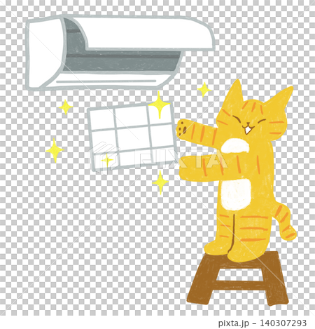 エアコンのお掃除 イラスト ピカピカのフィルターを持つ茶トラ猫2 エアコンのお掃除 イラスト ピカピカのフィルターを持つ茶トラ猫2 140307293